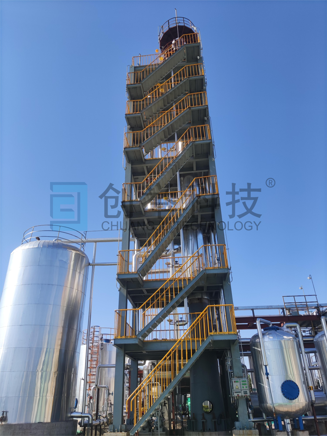 河北某企業(yè)針狀焦、焦油加工廢水脫酸蒸氨改造項目